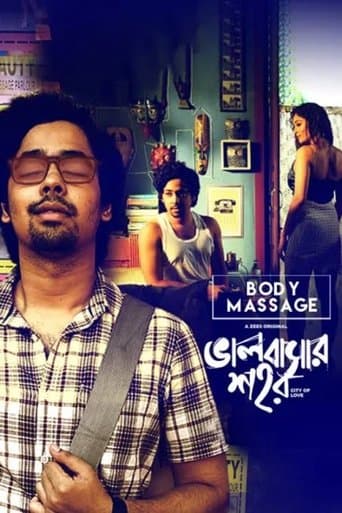 Movie poster for Bhalobashar Shohor - Body Massage