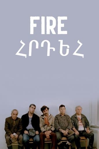Movie poster for Fire
