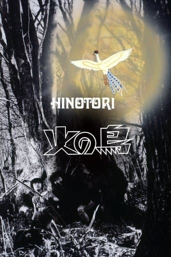 Movie poster for The Phoenix