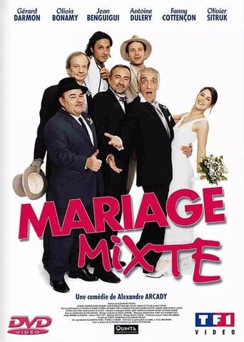 Movie poster for Mixed Marriage
