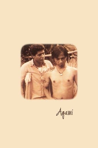 Movie poster for Agami