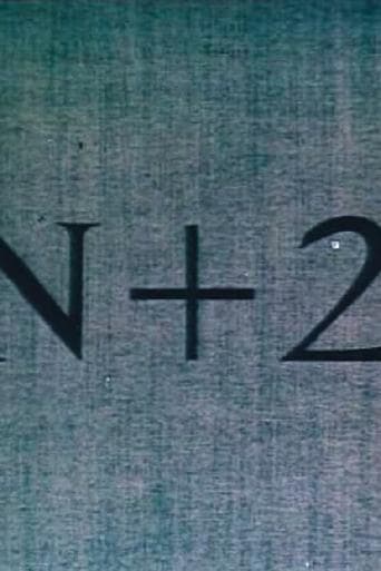 Movie poster for N + 2