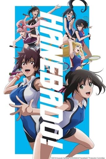 Movie poster for HANEBADO!