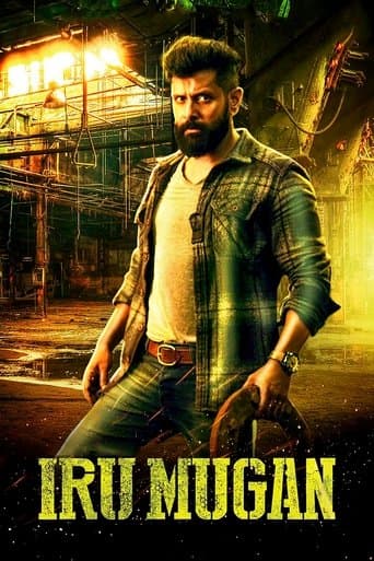 Movie poster for Iru Mugan