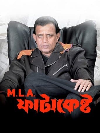 Movie poster for M.L.A. Fatakesto
