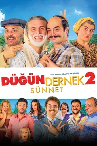 Movie poster for Wedding Association 2: Circumcision