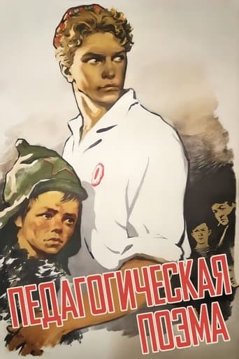 Movie poster for Road to Life