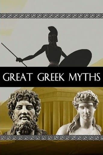 Movie poster for Great Greek Myths