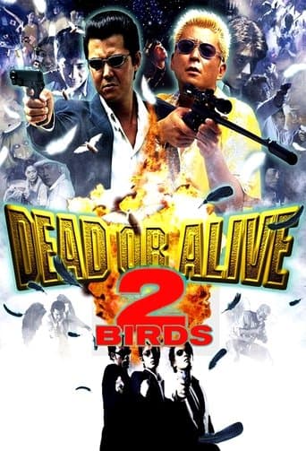 Movie poster for Dead or Alive 2: Birds
