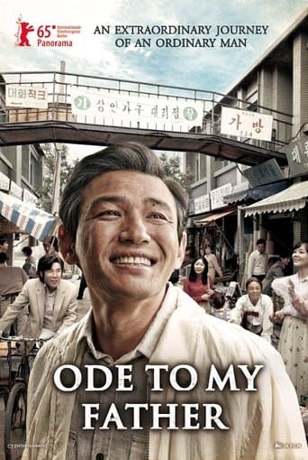 Movie poster for Ode to My Father