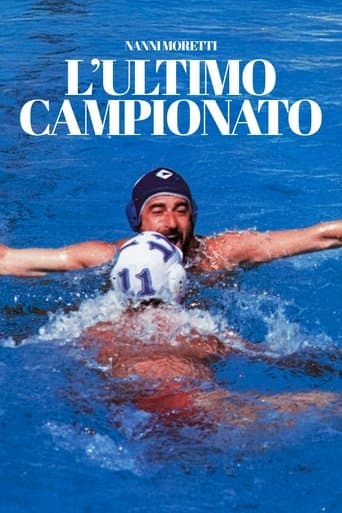 Movie poster for The Last Championship