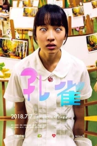 Movie poster for Peacock