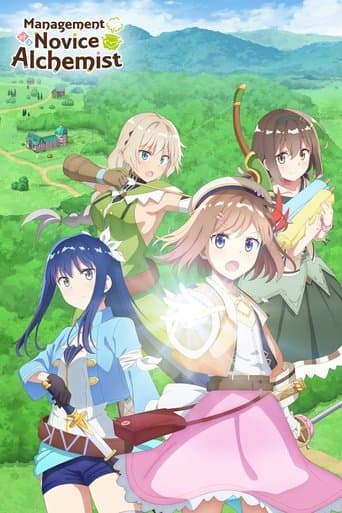 Movie poster for Management of a Novice Alchemist
