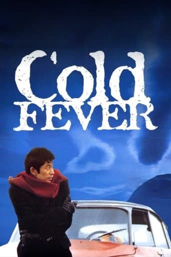 Movie poster for Cold Fever