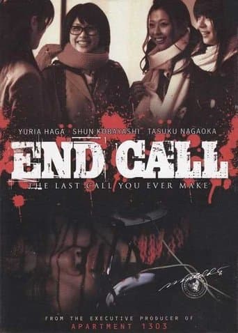 Movie poster for End Call