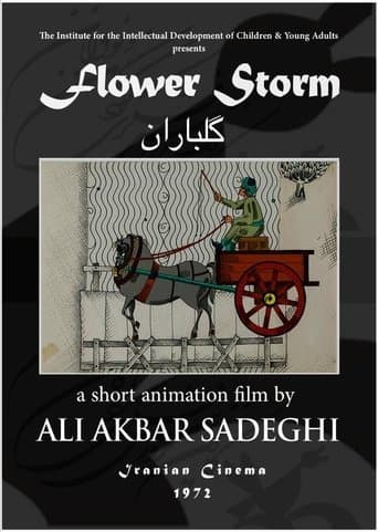 Movie poster for Flower Storm