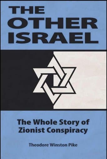 Movie poster for The Other Israel