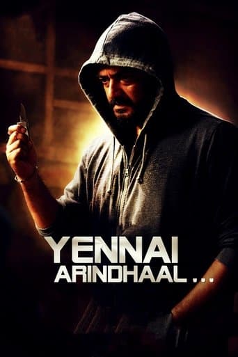 Movie poster for Yennai Arindhaal