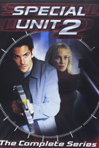 Movie poster for Special Unit 2