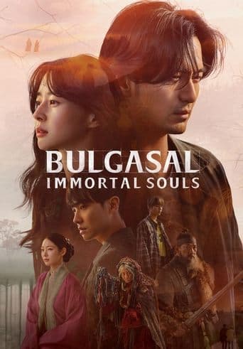 Movie poster for Bulgasal: Immortal Souls