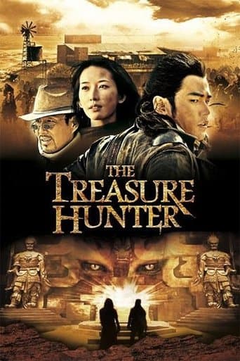 Movie poster for The Treasure Hunter