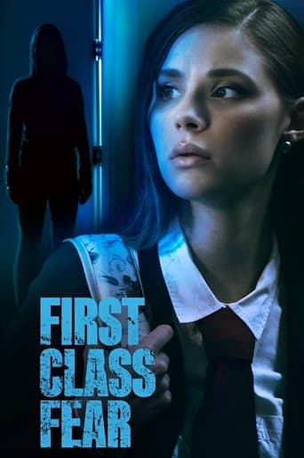 Movie poster for My Terrorized Teen