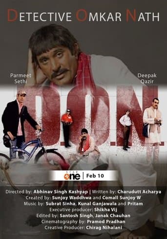 Movie poster for Detective Omkar Nath (D.O.N)