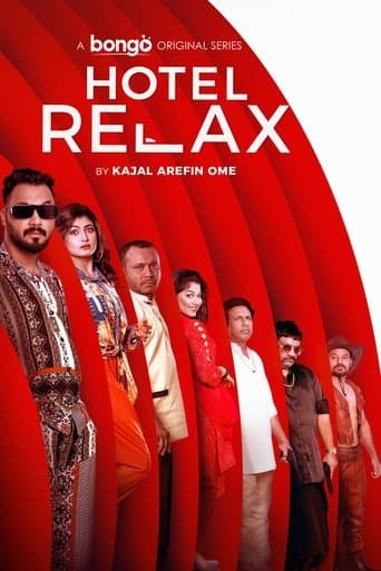 Movie poster for Hotel Relax