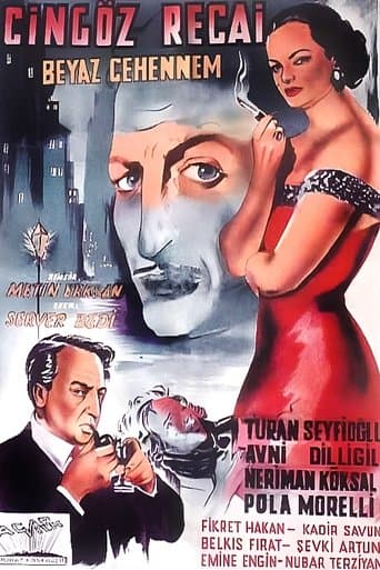 Movie poster for Cingöz Recai