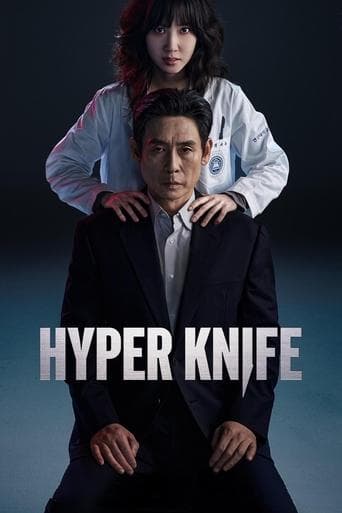 Movie poster for Hyper Knife