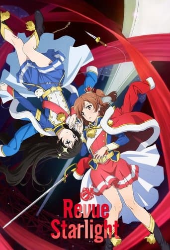 Movie poster for Revue Starlight