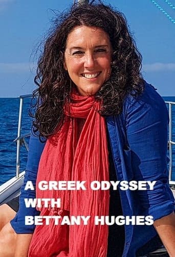 Movie poster for Greek Island Odyssey