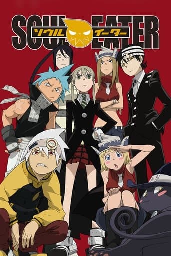 Movie poster for Soul Eater