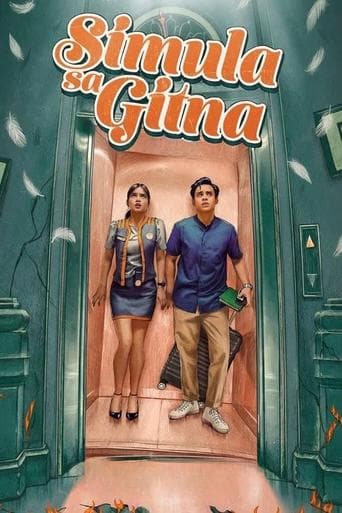Movie poster for Begin in the Middle