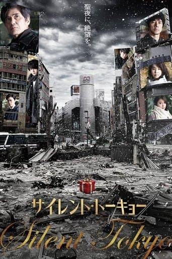 Movie poster for Silent Tokyo