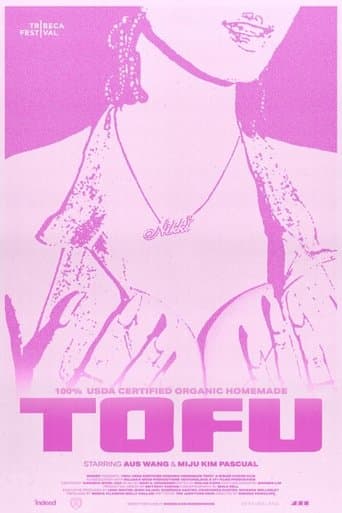 Movie poster for 100% USDA Certified Organic Homemade Tofu