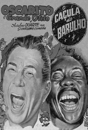 Movie poster for O Caçula do Barulho