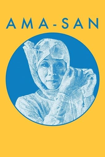 Movie poster for Ama-San