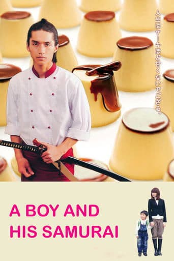 Movie poster for A Boy and His Samurai