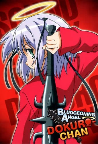 Movie poster for Bludgeoning Angel Dokuro-chan
