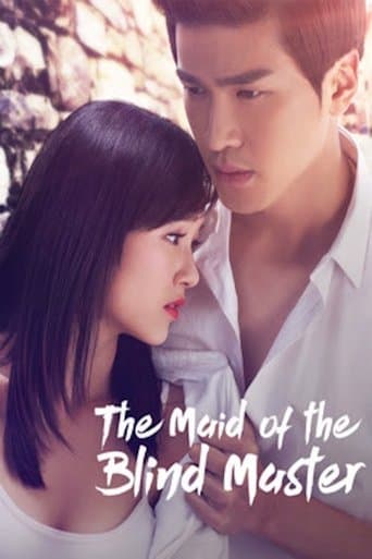 Movie poster for The Maid of the Blind Master