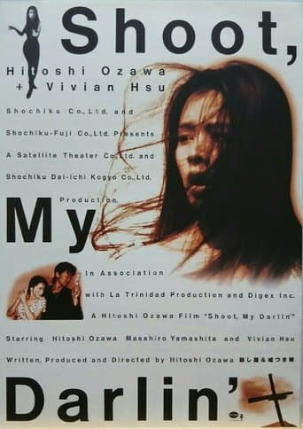 Movie poster for Shoot, My Darlin'