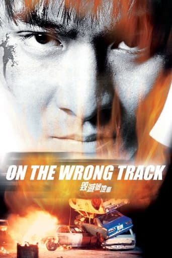 Movie poster for On the Wrong Track