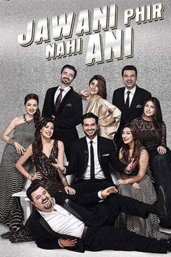 Movie poster for Jawani Phir Nahi Ani