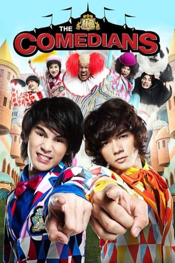 Movie poster for The HZ Comedians