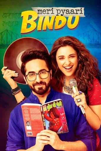 Movie poster for Meri Pyaari Bindu