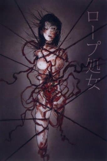 Movie poster for The Rope Maiden