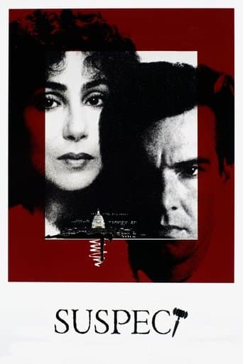 Movie poster for Suspect