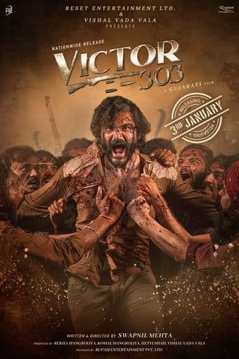 Movie poster for Victor 303