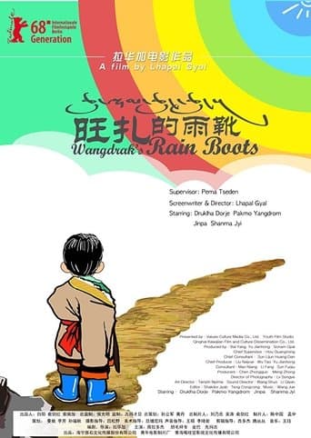 Movie poster for Wangdrak's Rain Boots